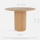 SEN Dining Round Table, Teak, D100 (1 left) SEN Dining Round Table, Teak, D100 (1 left)